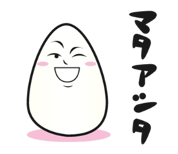 eggman2 sticker #549228