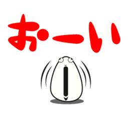 eggman2 sticker #549231