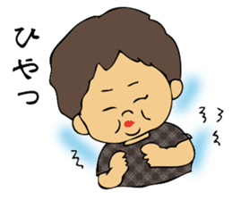 Grandma Yamaguchi dialect sticker #549297