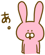 Zaemon-Village Part2 sticker #549394