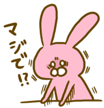 Zaemon-Village Part2 sticker #549406