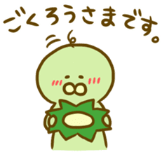 Zaemon-Village Part2 sticker #549414