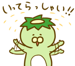 Zaemon-Village Part2 sticker #549415