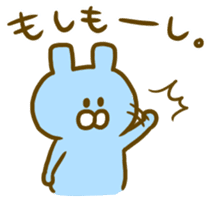 Zaemon-Village Part2 sticker #549416