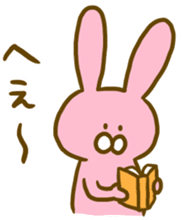 Zaemon-Village Part2 sticker #549417