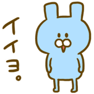 Zaemon-Village Part2 sticker #549422