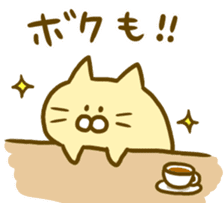 Zaemon-Village Part2 sticker #549424