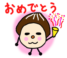 Fairy of the Japanese mushroom shiitake. sticker #549597