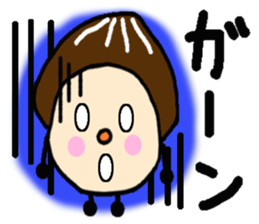 Fairy of the Japanese mushroom shiitake. sticker #549608