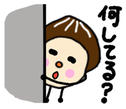 Fairy of the Japanese mushroom shiitake. sticker #549619