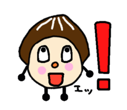 Fairy of the Japanese mushroom shiitake. sticker #549625