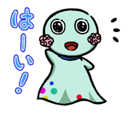 Teruteru Stickers sticker #549674
