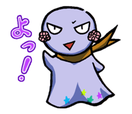 Teruteru Stickers sticker #549676