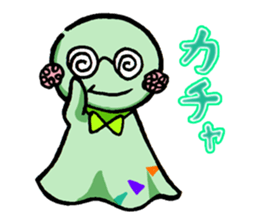 Teruteru Stickers sticker #549677