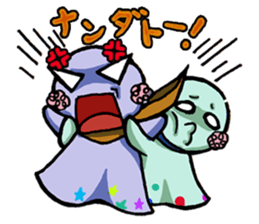 Teruteru Stickers sticker #549680