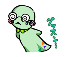 Teruteru Stickers sticker #549684