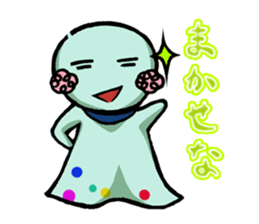 Teruteru Stickers sticker #549686