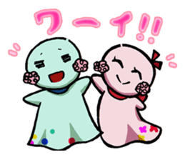 Teruteru Stickers sticker #549687