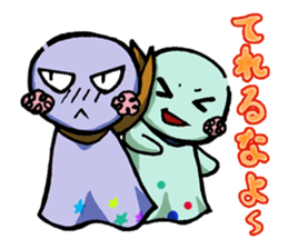 Teruteru Stickers sticker #549688