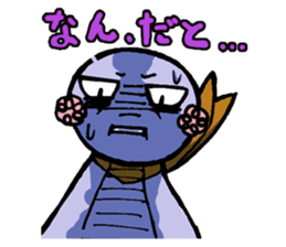 Teruteru Stickers sticker #549692