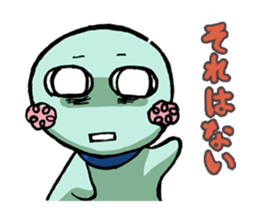 Teruteru Stickers sticker #549696