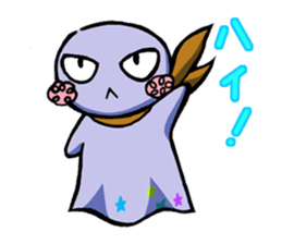 Teruteru Stickers sticker #549697