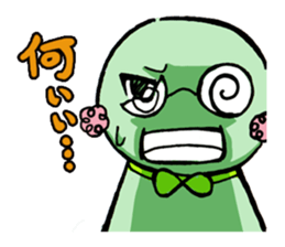 Teruteru Stickers sticker #549699