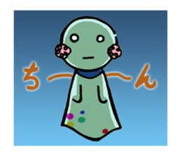 Teruteru Stickers sticker #549703