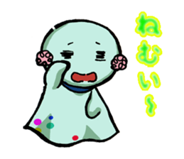 Teruteru Stickers sticker #549709
