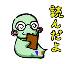 Teruteru Stickers sticker #549712