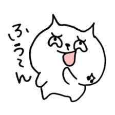 white  cat life sticker #549719