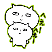 white  cat life sticker #549728