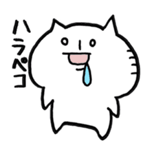 white  cat life sticker #549734