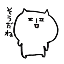 white  cat life sticker #549735