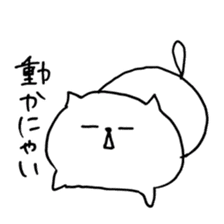 white  cat life sticker #549740