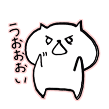 white  cat life sticker #549745