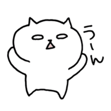 white  cat life sticker #549746
