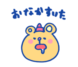 Hat Girl & Friends sticker #549847