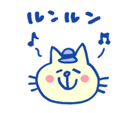 Hat Girl & Friends sticker #549848