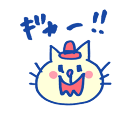 Hat Girl & Friends sticker #549850