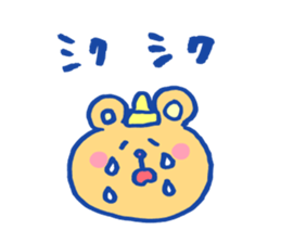 Hat Girl & Friends sticker #549851