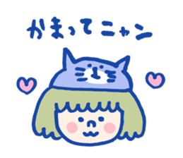 Hat Girl & Friends sticker #549860