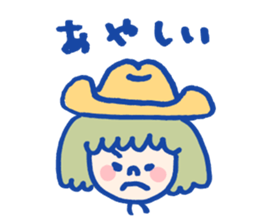 Hat Girl & Friends sticker #549866