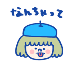 Hat Girl & Friends sticker #549867