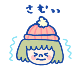 Hat Girl & Friends sticker #549871