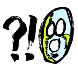 Ultra Nervous Boy "SDRMDR"(Japanese Ver) sticker #549954