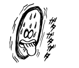 Ultra Nervous Boy "SDRMDR"(Japanese Ver) sticker #549959