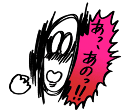 Ultra Nervous Boy "SDRMDR"(Japanese Ver) sticker #549963