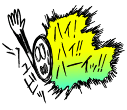 Ultra Nervous Boy "SDRMDR"(Japanese Ver) sticker #549982