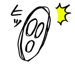 Ultra Nervous Boy "SDRMDR"(Japanese Ver) sticker #549984